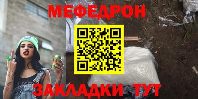 ПСИЛОЦИБИНОВЫЕ ГРИБЫ Ефремов
