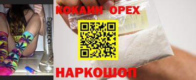 ПСИЛОЦИБИНОВЫЕ ГРИБЫ Ефремов
