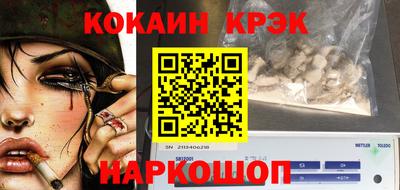 ПСИЛОЦИБИНОВЫЕ ГРИБЫ Ефремов