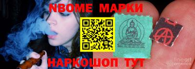 ПСИЛОЦИБИНОВЫЕ ГРИБЫ Ефремов