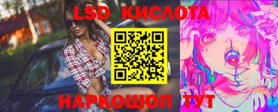 ПСИЛОЦИБИНОВЫЕ ГРИБЫ Ефремов
