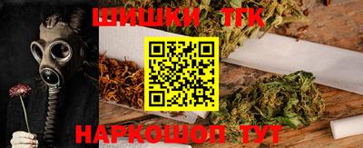 ПСИЛОЦИБИНОВЫЕ ГРИБЫ Ефремов