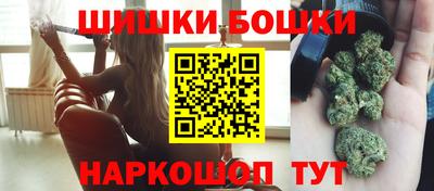 ПСИЛОЦИБИНОВЫЕ ГРИБЫ Ефремов