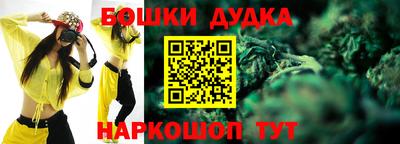 меф VHQ Железногорск