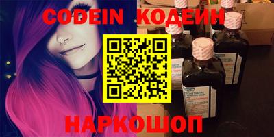 ПСИЛОЦИБИНОВЫЕ ГРИБЫ Ефремов