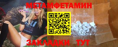 ПСИЛОЦИБИНОВЫЕ ГРИБЫ Ефремов