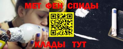 ПСИЛОЦИБИНОВЫЕ ГРИБЫ Ефремов