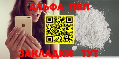 ПСИЛОЦИБИНОВЫЕ ГРИБЫ Ефремов