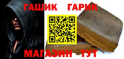 ПСИЛОЦИБИНОВЫЕ ГРИБЫ Ефремов