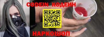 ПСИЛОЦИБИНОВЫЕ ГРИБЫ Ефремов