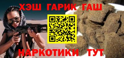 ПСИЛОЦИБИНОВЫЕ ГРИБЫ Ефремов