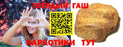 ПСИЛОЦИБИНОВЫЕ ГРИБЫ Ефремов